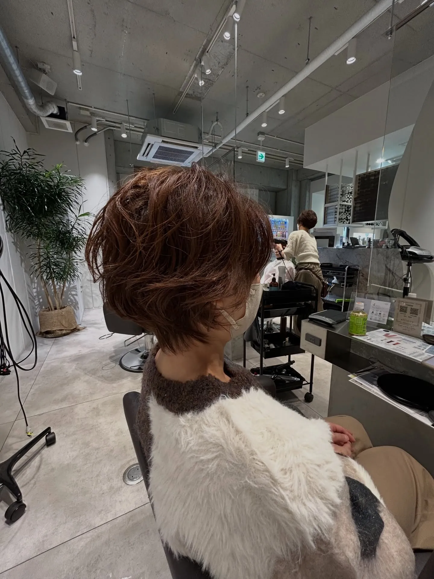 キューティクカール